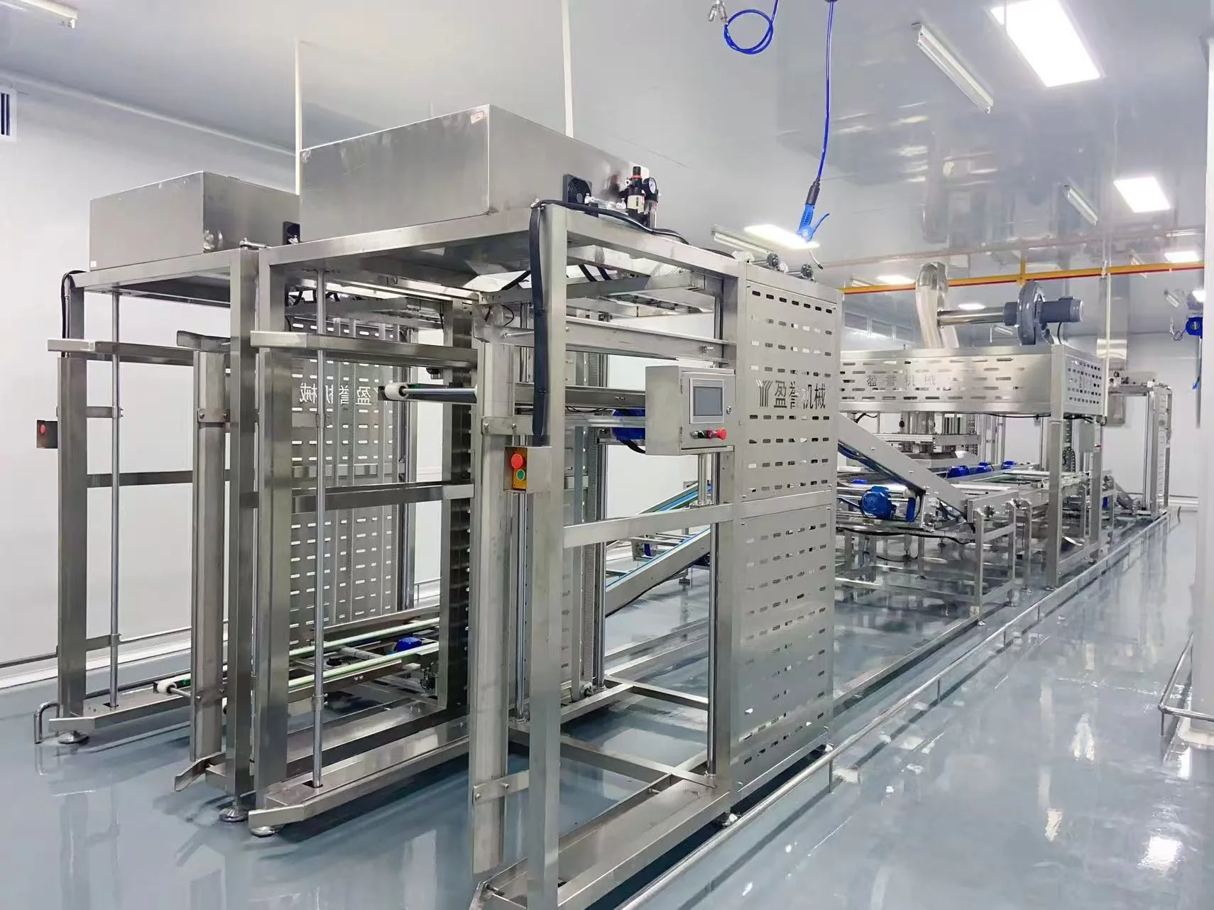 Modern SUGEDENG bakery production line