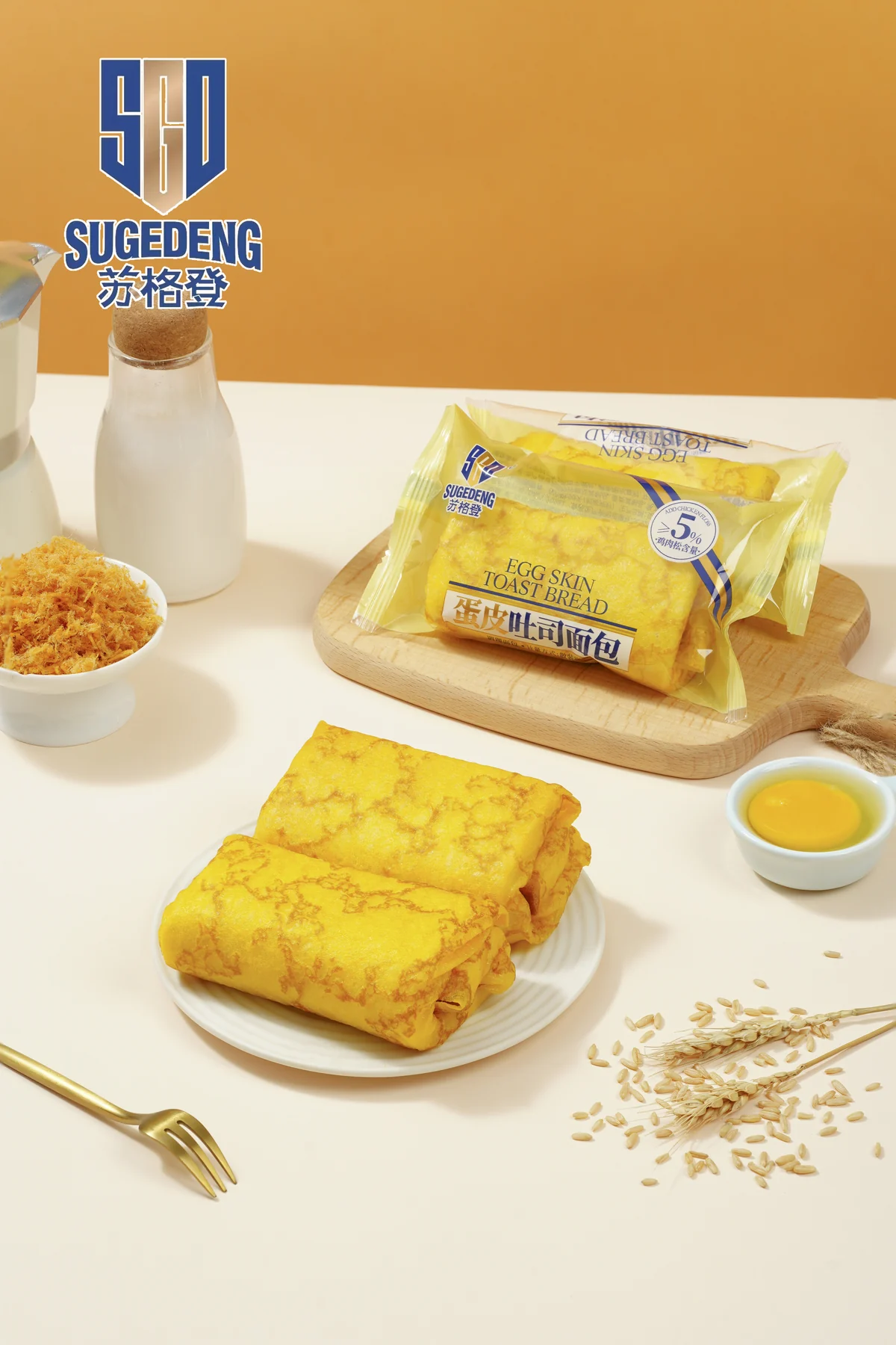 SUGEDENG Egg-Wrapped Bread with original egg wrapper