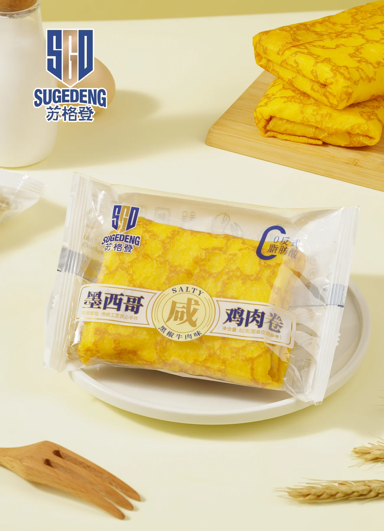 SUGEDENG Mexican Chicken Roll reference product in retail packaging